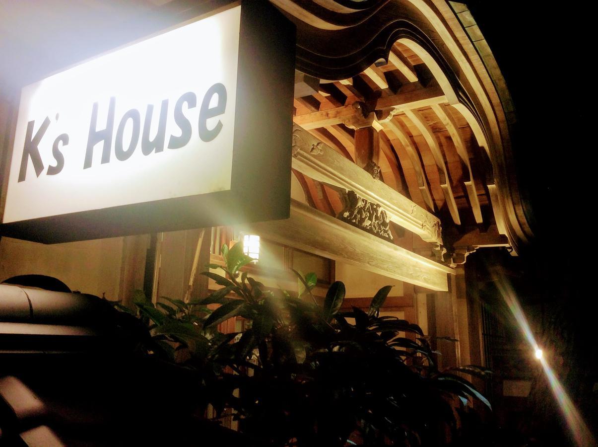 K'S House Ito Onsen - Historical Ryokan Hostel Εξωτερικό φωτογραφία