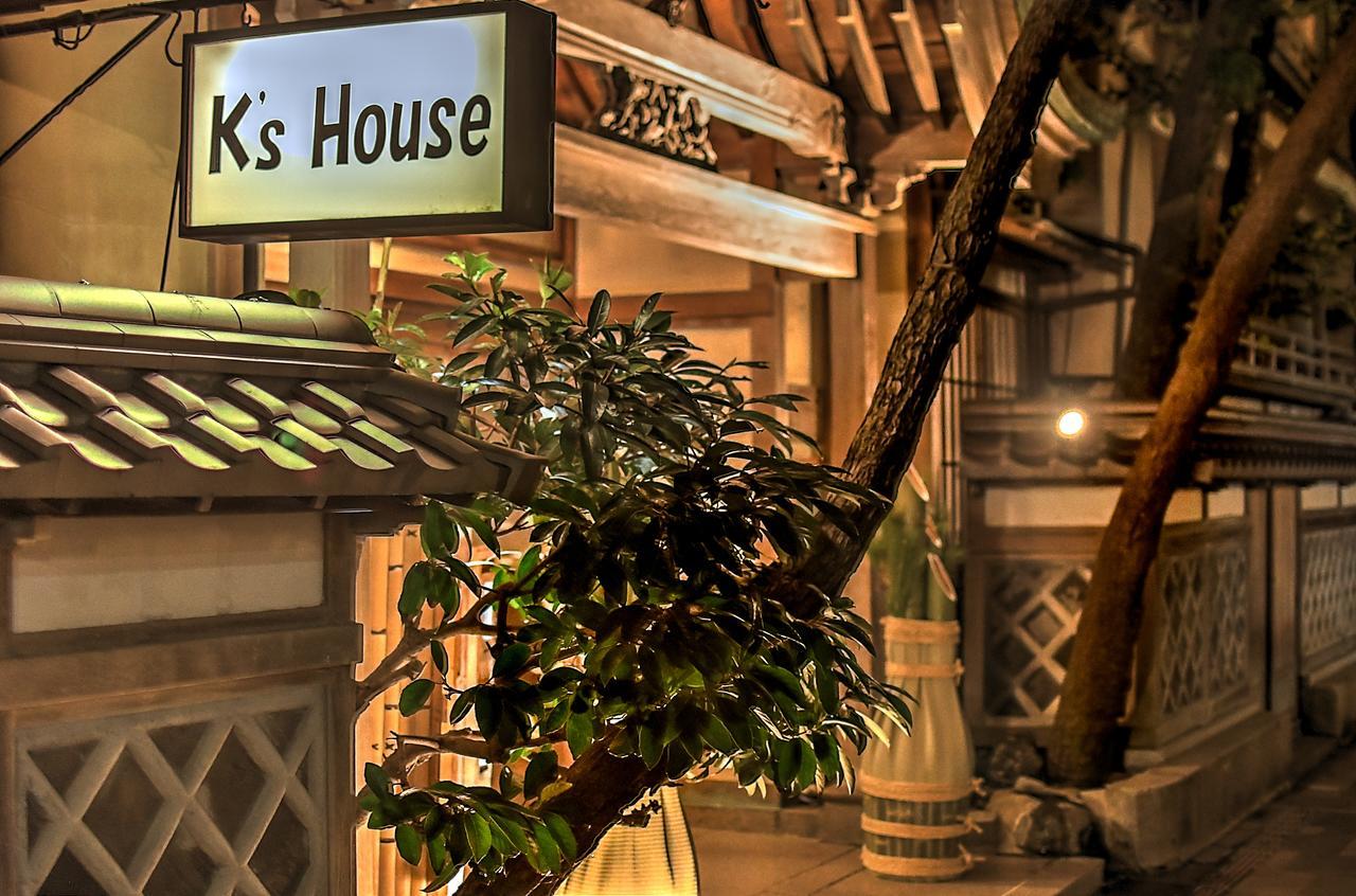 K'S House Ito Onsen - Historical Ryokan Hostel Εξωτερικό φωτογραφία